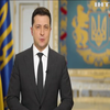 Президент закликав українців зберігати спокій і витримку