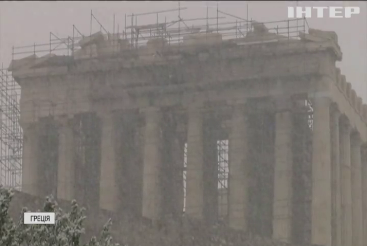 Сніговий шторм "Елпіс" ударив по Греції