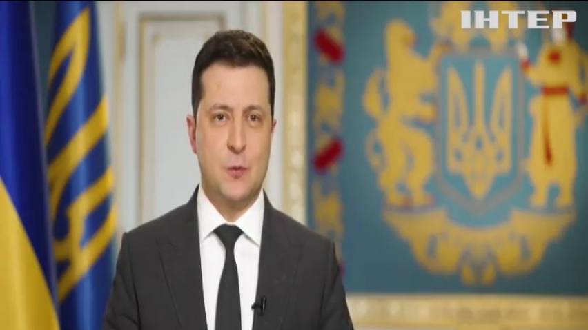 Президент закликав українців зберігати спокій і витримку