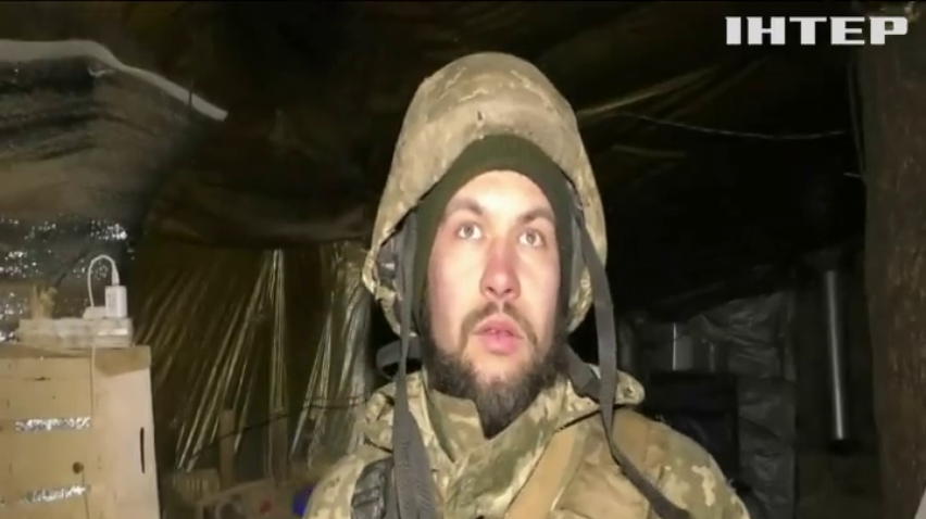 Ворог атакував українські позиції неподалік Причепилівки на Луганщині