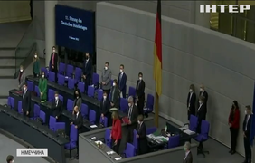 Німецький парламент проведе слухання про запобігання вторгненню РФ