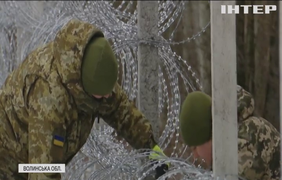 Україна відмежовується від Білорусі: наскільки надійні укріплення