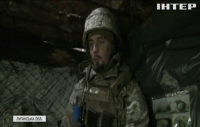 Українські бійці зупинили спробу диверсійної групи проникнути в тил українського війська