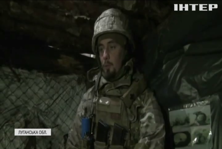 Українські бійці зупинили спробу диверсійної групи проникнути в тил українського війська