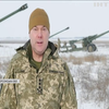 Українські військові провели навчання великокаліберної артилерії біля межі з Кримом