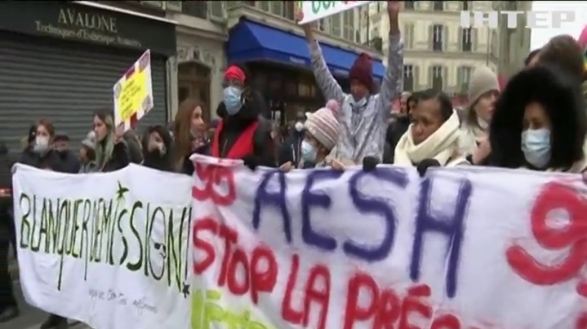 Загальнонаціональний страйк прокотився Францією