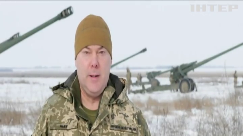 Українські військові провели навчання великокаліберної артилерії біля межі з Кримом