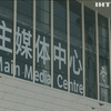 У Китаї повідомили про нові випадки коронавірусу на Олімпійських іграх