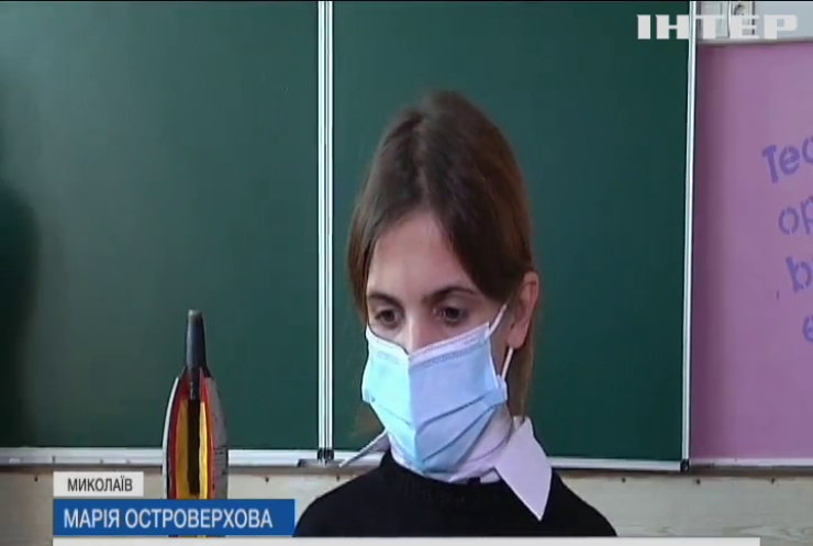 Надзичайники Миколаївщини провели показові навчання для школярів