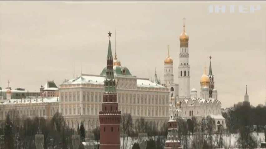 Російська інтелігенція збирає підписи проти війни
