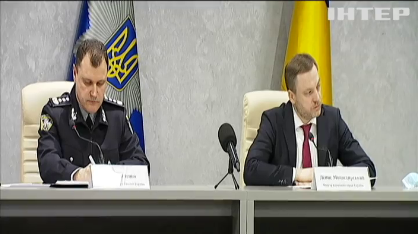 В столиці викрили групу осіб, які планували заворушення біля Офісу Президента