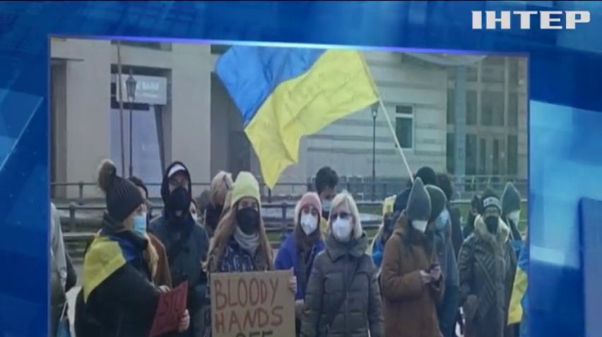 Акція проти війни та російської агресії відбулася в Берліні