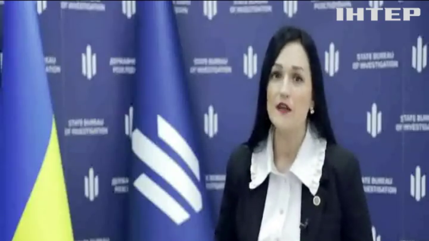 ДБР навідалося з обшуками до колишнього голови "Нафтогазу"