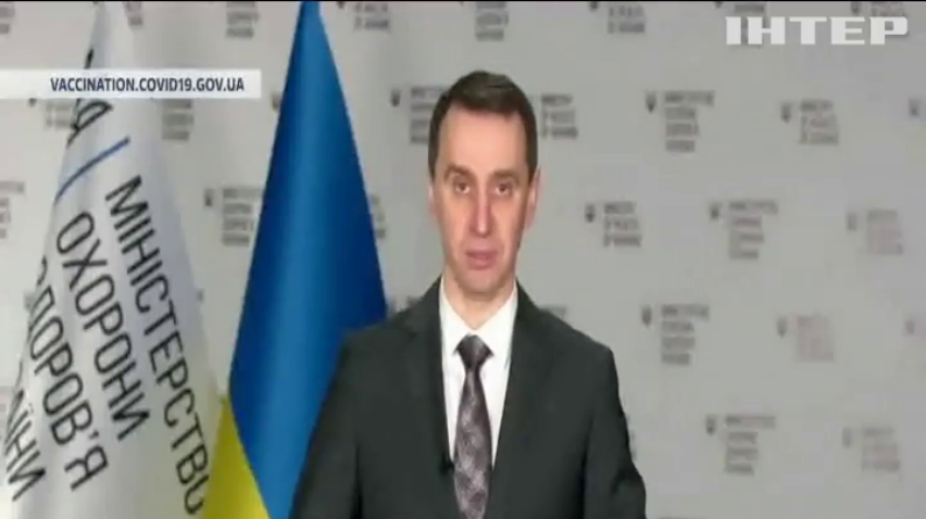 Сертифікат про бустерну вакцину можна згенерувати в "Дії"
