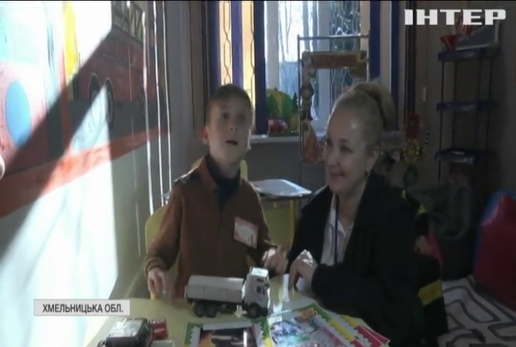 У Хмельницькому розпочав роботу інклюзивний клас безпеки ДСНС для дітей з інвалідністю