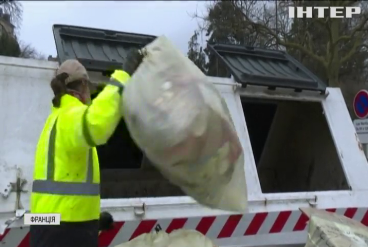 У Франції з'явилися живі сміттєвози