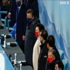 У Пекіні стартували Зимові Олімпійські ігри