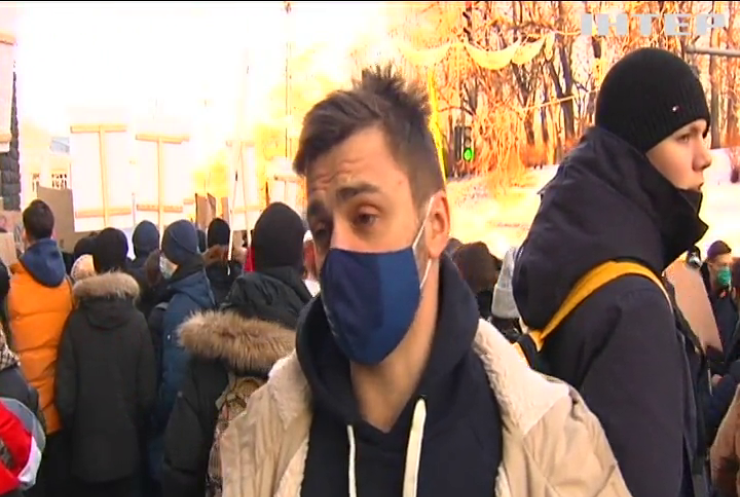 Студенти "Могилянки" вимагали відставки Сергія Шкарлета під Кабміном