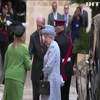 Єлизавета Друга відзначила платиновий ювілей на троні Великої Британії