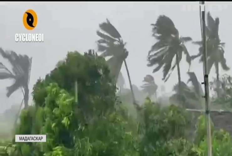 На східному узбережжі Мадагаскару вирує циклон "Бацірай"