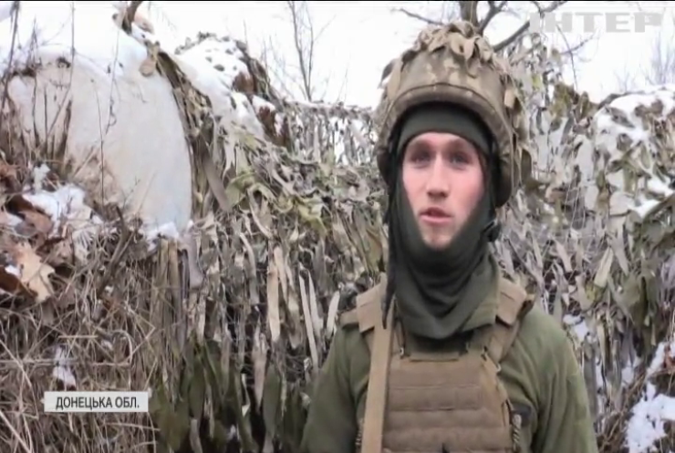 Війна на Донбасі: активізувалася ворожа розвідка