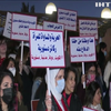 У Кувейті пройшов жіночий протест через заборону займатися йогою