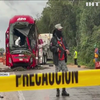 Восьмеро людей загинули через ДТП у Мексиці