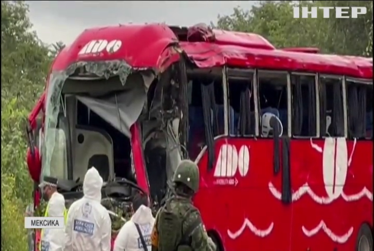 Туристи з Європи загинули унаслідок аварії автобуса в Мексиці
