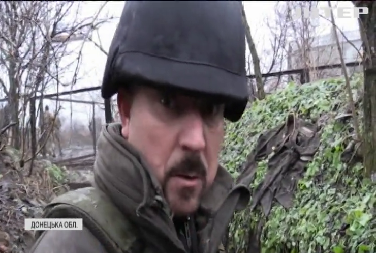 Війна на Донбасі: за добу зафіксували три порушення тиші
