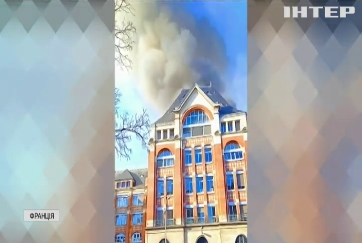 В будівлі фабрики з виробництва банкнот у Франції сталася пожежа