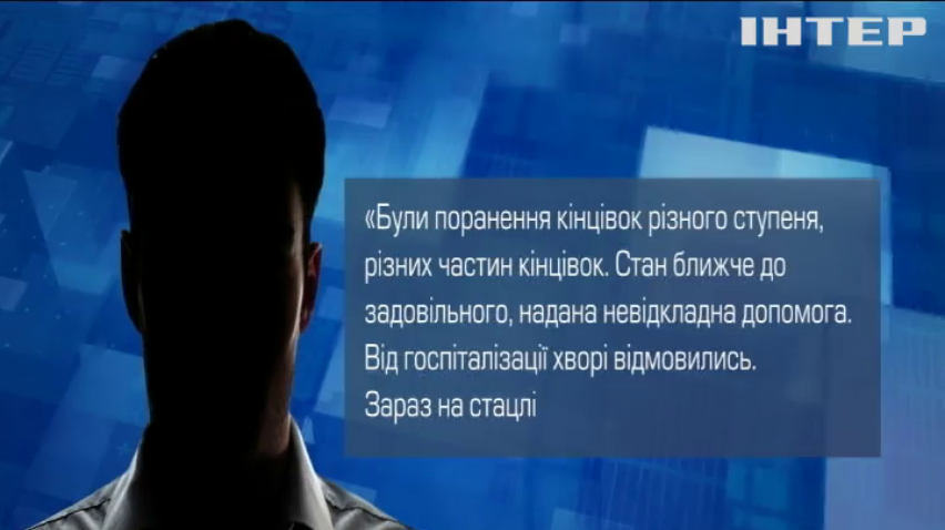 На Поліссі виникла перестрілка між копачами бурштину та силовиками