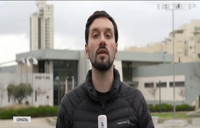 Скандал в Ізраїлі: поліція багато років стежила за телефонами політиків і чиновників