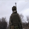 Ситуація на Донбасі: ворог чотири рази порушив режим тиші