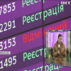 Приватні страхові компанії відмовляються страхувати польоти над Україною