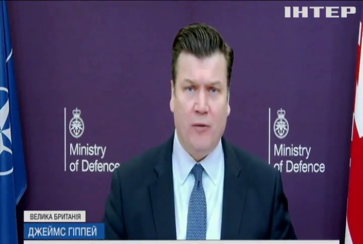 Міністр оборони Британії скасував відпустку через погіршення української ситуації