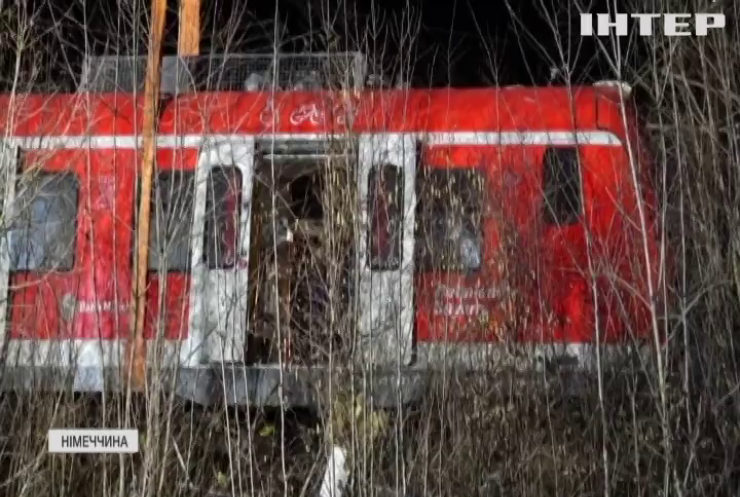 Поблизу Мюнхена зіштовхнулися два потяги: є постраждалі