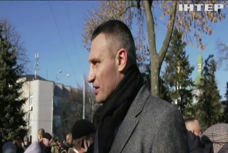 Віталій Кличко закликає жителів столиці вступати до лав територіальної оборони