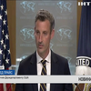 Держдеп США пояснив навіщо перемістили з української столиці своє посольство