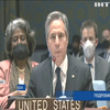 Ентоні Блінкен озвучив в ООН плани можливого нападу на Україну