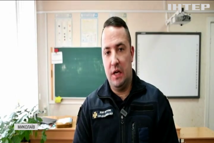 У Миколаївській школі для дітей з вадами слуху відбулися навчання з мінної безпеки