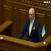 Міністр оборони звітував у парламенті щодо військової небезпеки
