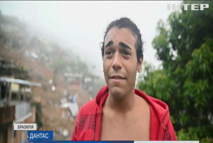 Трагедія у Бразилії: жителі оговтуються від наслідків потужної зливи