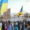 У світі проходять акції підтримки України