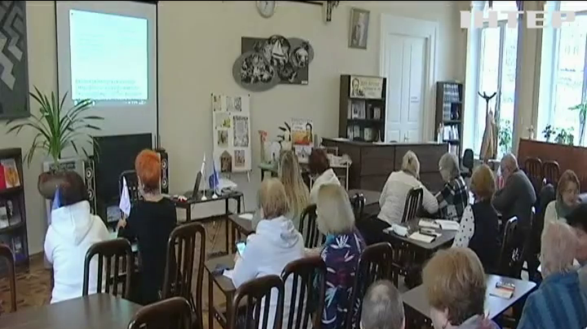 В Одесі запрацював новий Університет третього віку