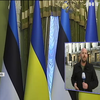 Зеленський приймав естонського президента: говорили про Донбас та Росію