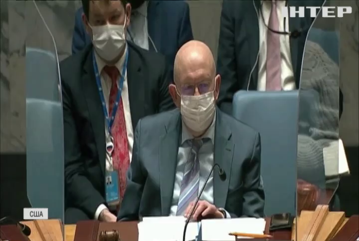 Термінове засідання через "визнання" Росією псевдореспублік провела Рада безпеки ООН