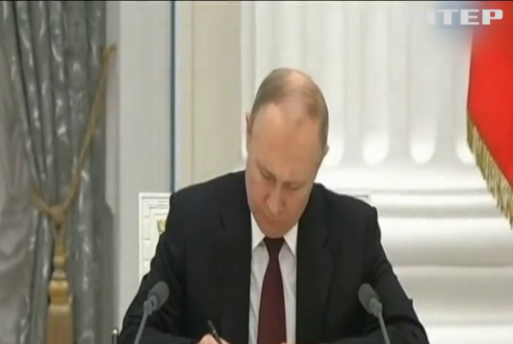 Путін підписав два укази про незалежність псевдореспублік