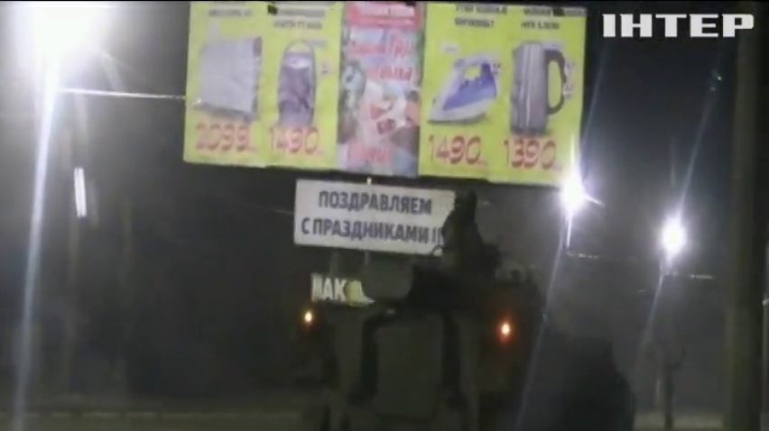 Військова техніка, яку помітили в Донецьку, була без розпізнавальних знаків