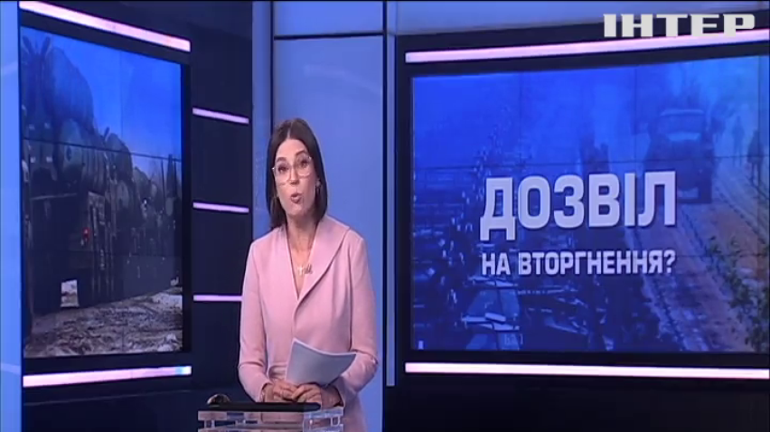 Мінських домовленостей уже не існує - Путін