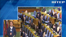 Дмитро Кулеба говорив в ООН про російську агресію: подробиці з місця подій